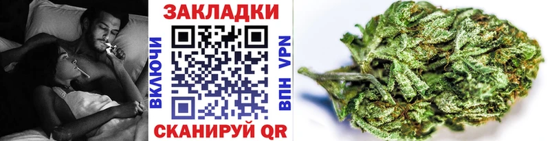 Где можно купить наркотики Себеж A-PVP  Меф 