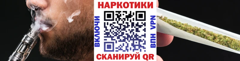 ГЕРОИН Себеж