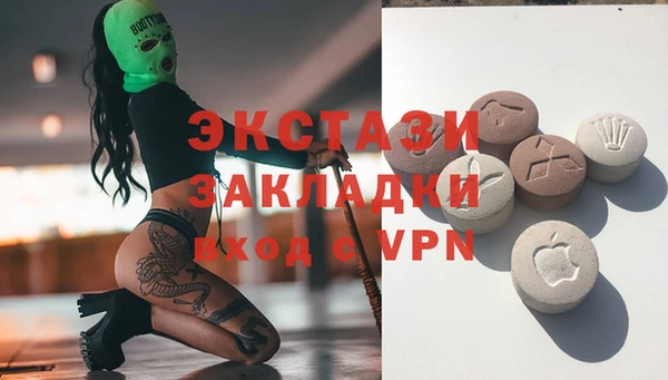 крисы Алексеевка