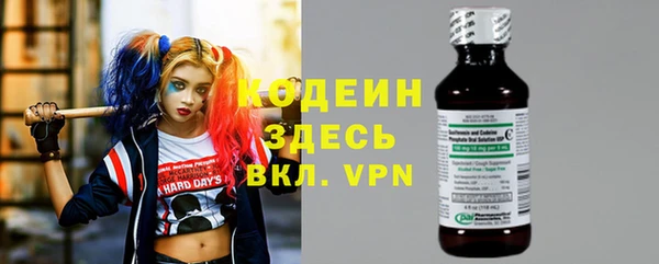 2c-b Алзамай