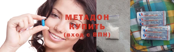крисы Алексеевка