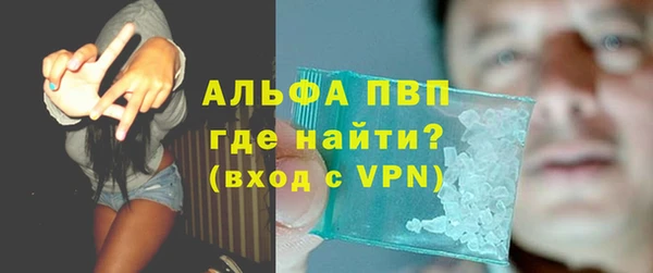 твердый Остров