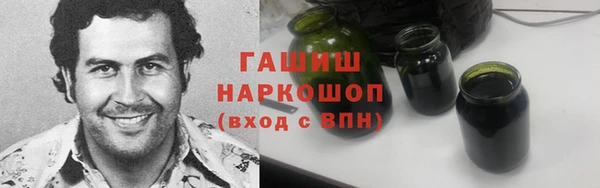 2c-b Алзамай