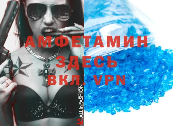 2c-b Алзамай