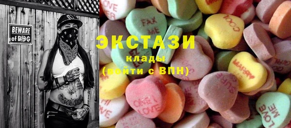 2c-b Алзамай