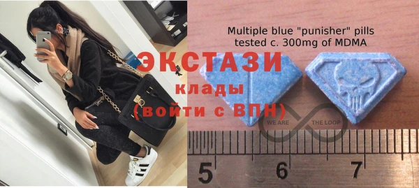 2c-b Алзамай