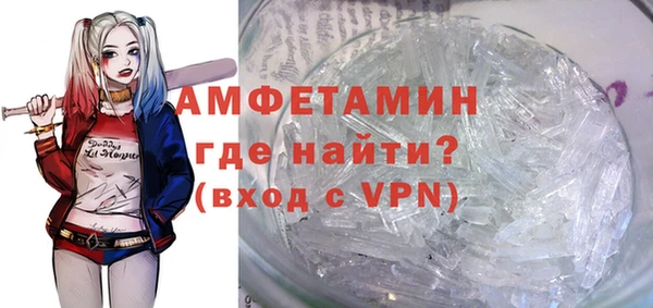 крисы Алексеевка
