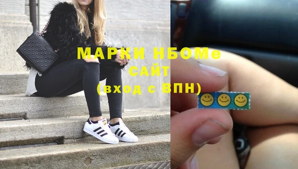 2c-b Алзамай