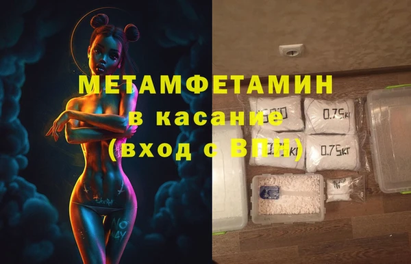 2c-b Алзамай