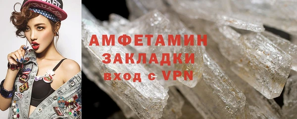 2c-b Алзамай