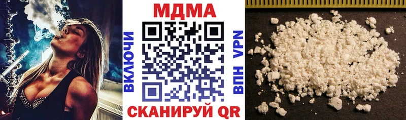 купить наркоту  Себеж  MDMA Molly 