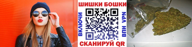 Канабис ГИДРОПОН  закладки  Себеж 